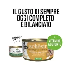 SCHESIR GATO Atún con pollo en gelatina 12x85gr