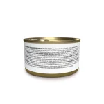 SCHESIR GATO Pollo con jamón en gelatina 12x70gr