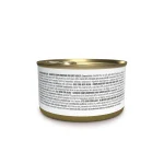SCHESIR GATO Atún con algas en gelatina 12x70gr