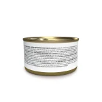 SCHESIR GATO Atún con merluza en gelatina 12x70gr